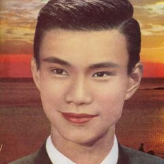 <b>洪钟</b>吉他谱