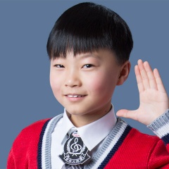 王奕程吉他谱