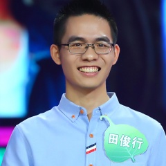 田俊行吉他谱