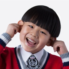 王浩丞吉他谱