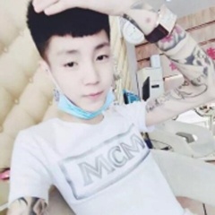 MC高迪吉他谱