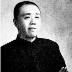 刘宝瑞吉他谱