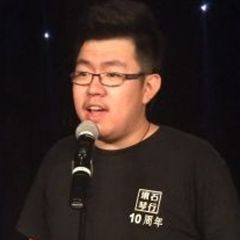 许一鸣