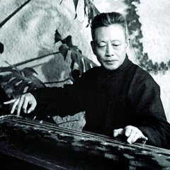管平湖吉他谱