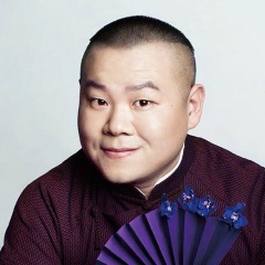 岳云鹏吉他谱