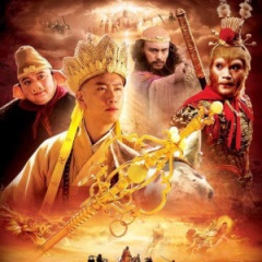 新西游记吉他谱
