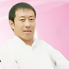 君子
