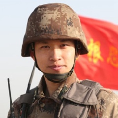 <b>文海地</b>吉他谱