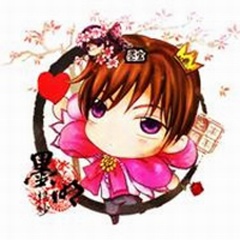 烟花Show吉他谱