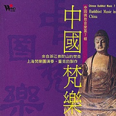 董克钧吉他谱