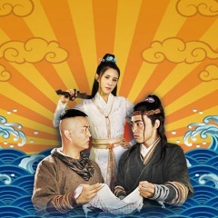 简一_JY吉他谱