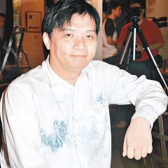 陈辉阳吉他谱