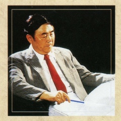 王竹林吉他谱