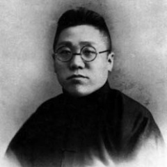 李多奎吉他谱