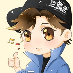 豆腐君
