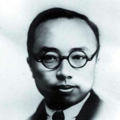 刘天华吉他谱