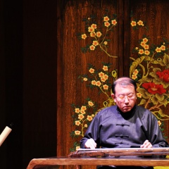 李孔元