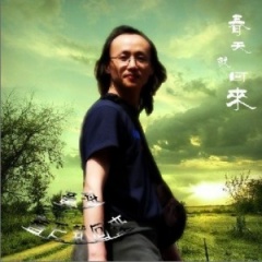 黄海