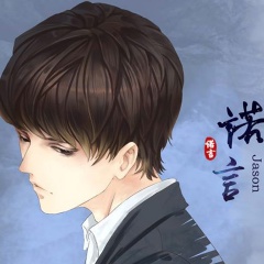诺言Jason吉他谱