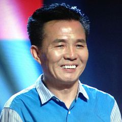 沈根龙吉他谱