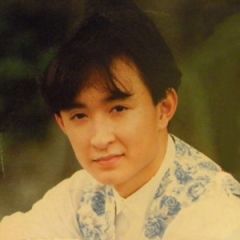 李为吉他谱