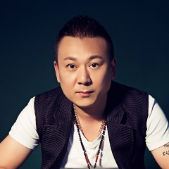 王可畏吉他谱