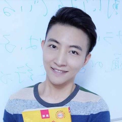 琉辉吉他谱