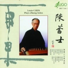 陈蕾士吉他谱