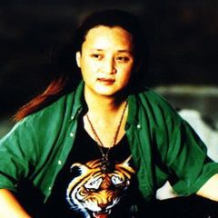 彦亭吉他谱