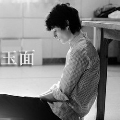 玉面吉他谱