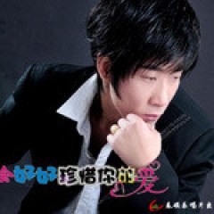 杨文龙吉他谱