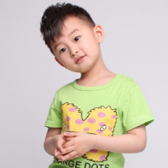 孙晨洋吉他谱