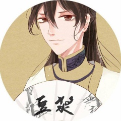 豆浆桑吉他谱