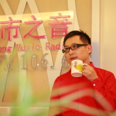 DJ小新吉他谱