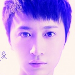 李俊熹吉他谱