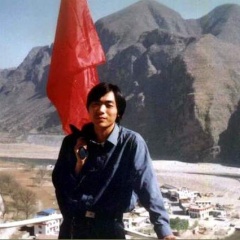 许金晶吉他谱