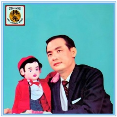 周聪吉他谱