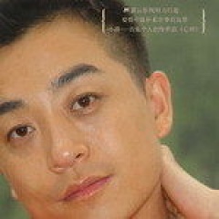 小薛吉他谱