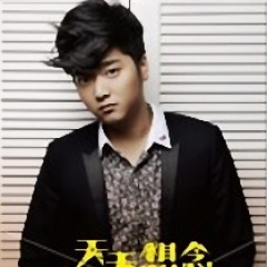 <b>吴宪</b>吉他谱