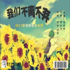 皇甫秋吉他谱