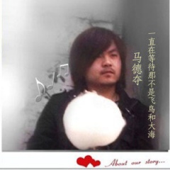 马德夺吉他谱
