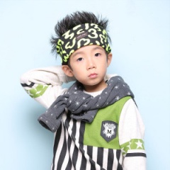 孙维祎吉他谱