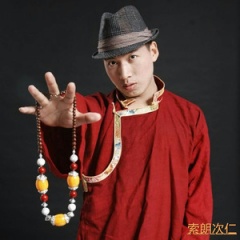 索朗次仁吉他谱