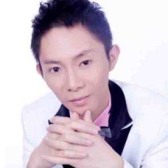 王贤