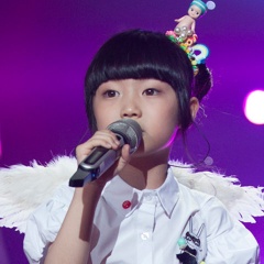 杨慧妍吉他谱