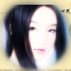 心然吉他谱