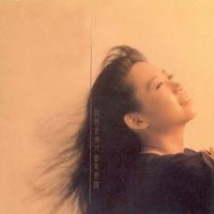 林芸吉他谱