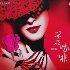 瓜尔加吉他谱