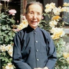 <b>冰心</b>吉他谱