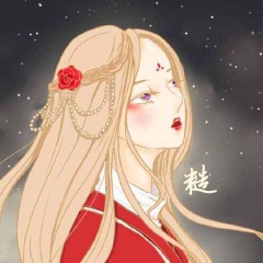 <b>颜糙糙</b>吉他谱